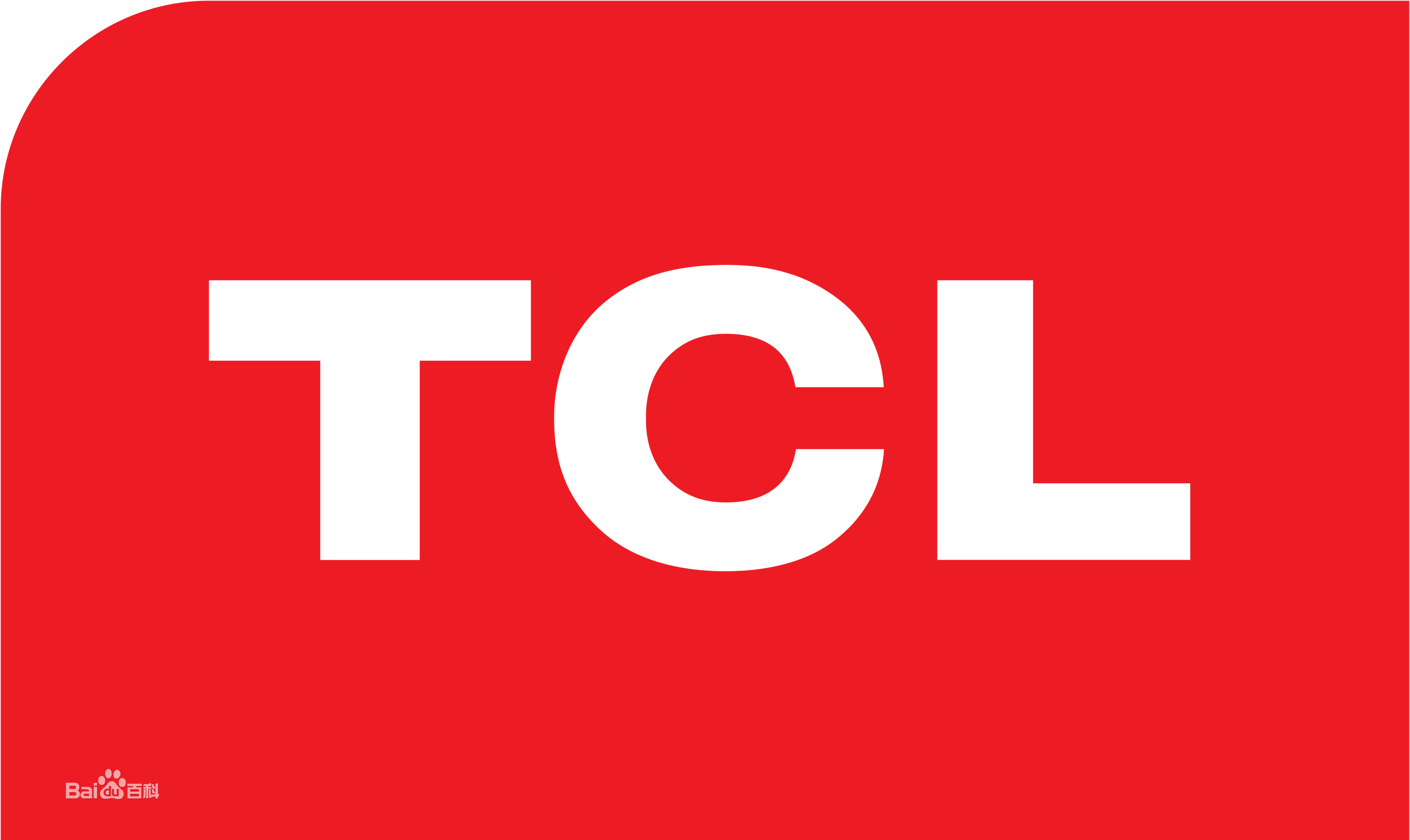 邹城TCL冰箱